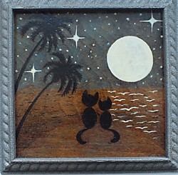 вид на луну