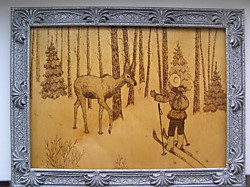 встреча  друзей